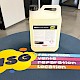 NETTOYANT PVC pour Structure Gonflable ASG34